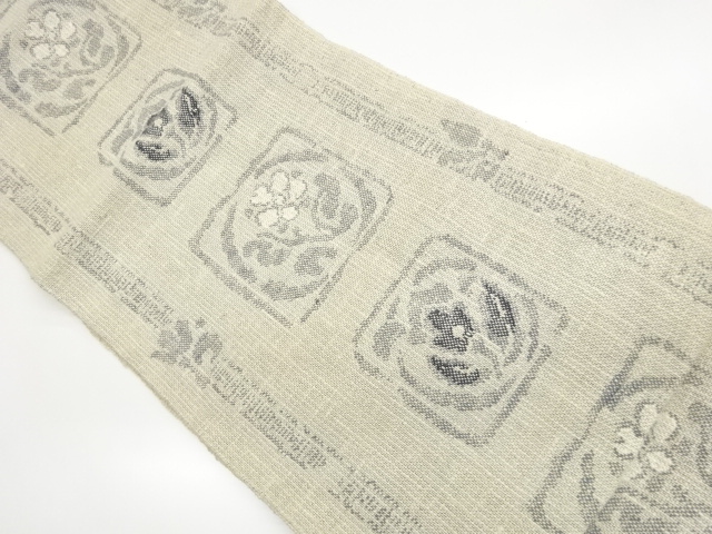 Nagoya obi with hand-woven SILK stripes and woven out shikishi and floral patter